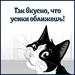 Влажный корм Felix Sensations для взрослых кошек с уткой в желе со шпинатом – интернет-магазин Ле’Муррр