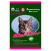 Mimi Litter Впитывающий силикагелевый наполнитель для котов – интернет-магазин Ле’Муррр