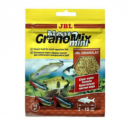 JBL NovoGranoMix mini Корм для небольших рыб, гранулы – интернет-магазин Ле’Муррр