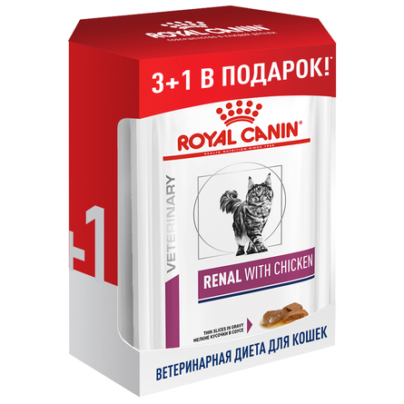 Набор Royal Canin Renal Влажный лечебный корм для кошек при заболеваниях почек (ассорти) 3+1 – интернет-магазин Ле’Муррр