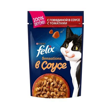 Влажный корм Felix Sensations для взрослых кошек, с говядиной в соусе с томатами – интернет-магазин Ле’Муррр